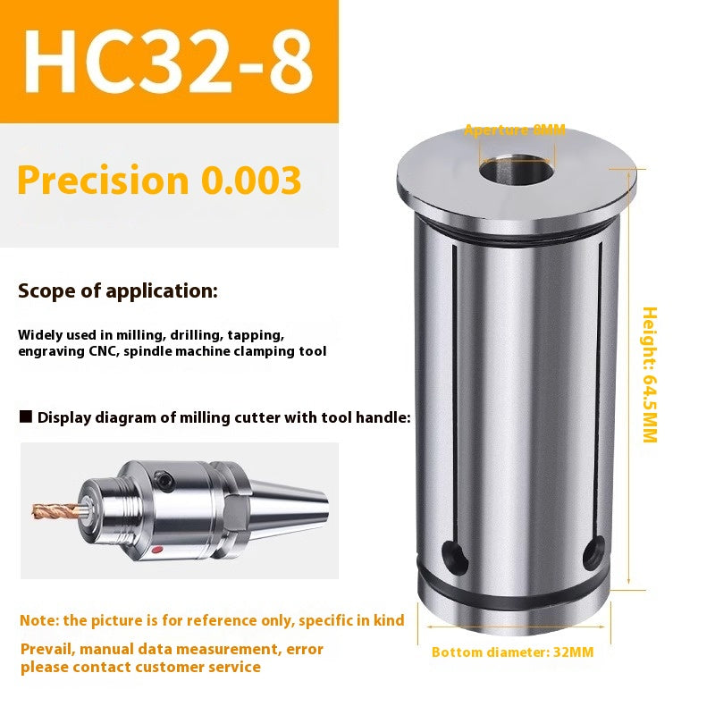 6028 Hydraulic toolholder collet high precision HC12/16/20/25/32 collet special elastic shivering nozzle hydraulic collet Shandong Denso Pricision Tools Co.,Ltd.